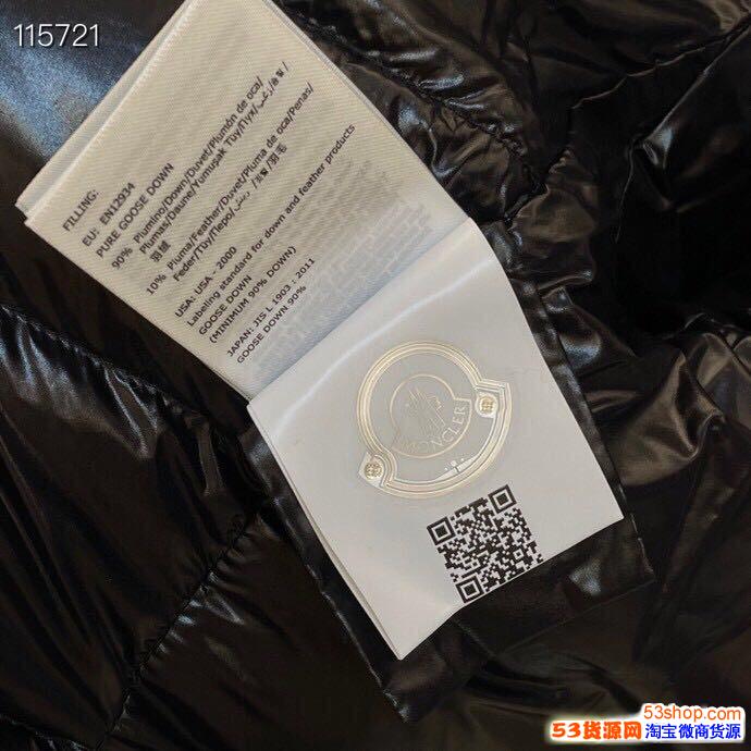 莆田北面价格1996莆田好版本北面羽绒服北面1996