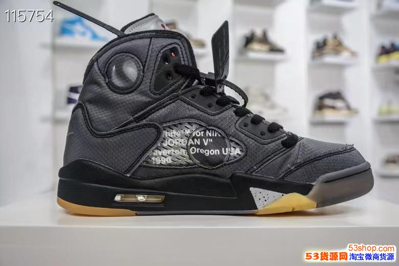 aj5黑蝉翼如何打理aj5黑蝉翼毛边aj5黑蝉翼鞋穿久会怎么样