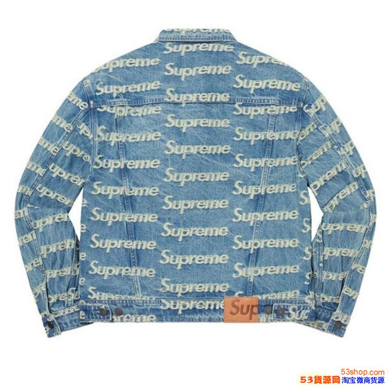 Supreme 21SS 满印弹幕LOGO牛仔夹克外套网批货源_淘宝男装代理_53货源网