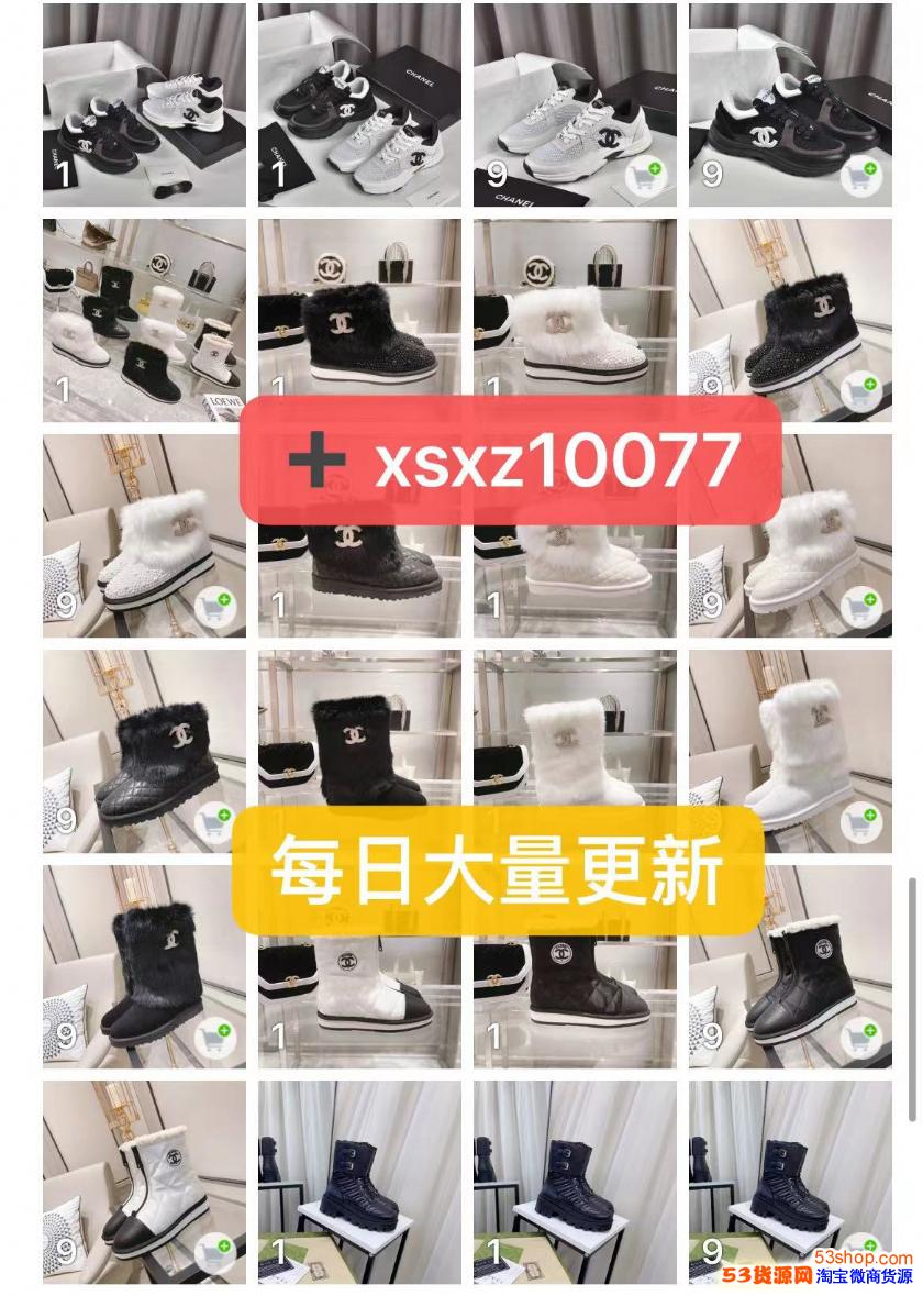 广州大牌男女鞋工厂直批 一件代发 无理由退换 直发海外专柜对版