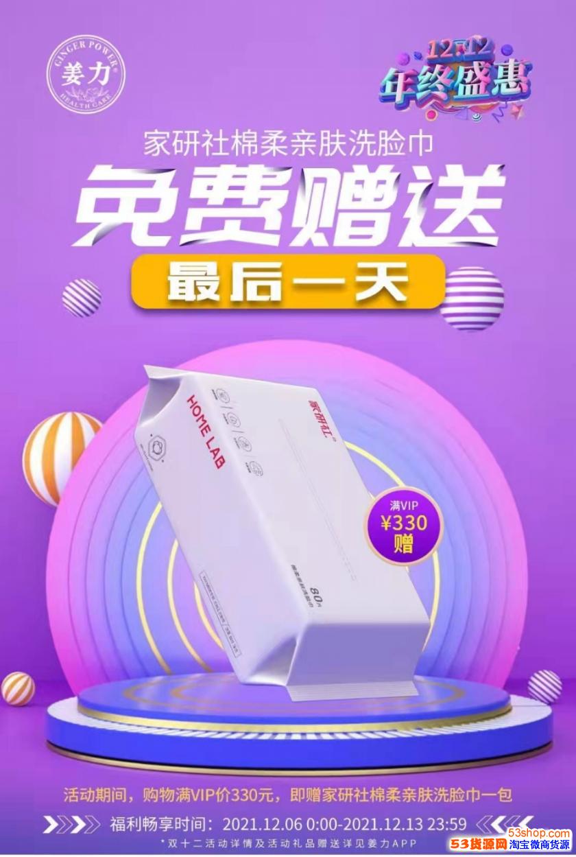 闲鱼的钱付账到哪里了_闲鱼支付的钱到哪里的_闲鱼打钱到支付宝