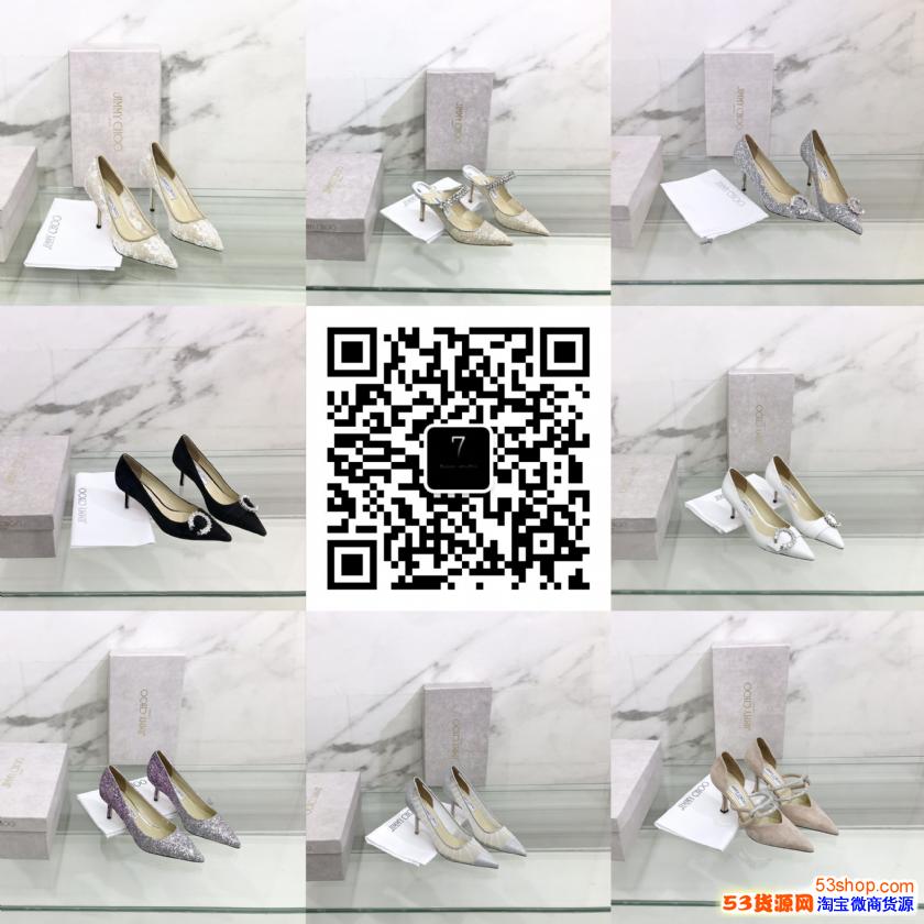 广州7号潮品 *男女鞋 注重高端品质  免费代理  一件代
