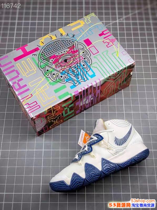 欧文s2版和普通版有什么区别欧文s2支线拆解欧文s2拆解测评