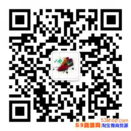 耐克阿迪乔丹高端纯原莆田鞋厂 免费代理加微信：ace99099