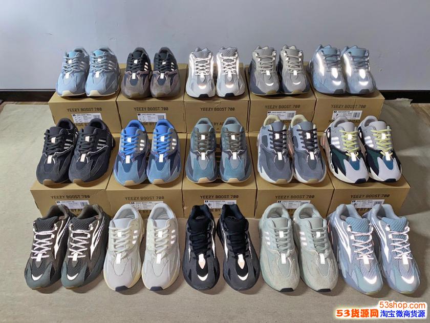 广州工厂批发老爹鞋adidasyeezy700椰子鞋