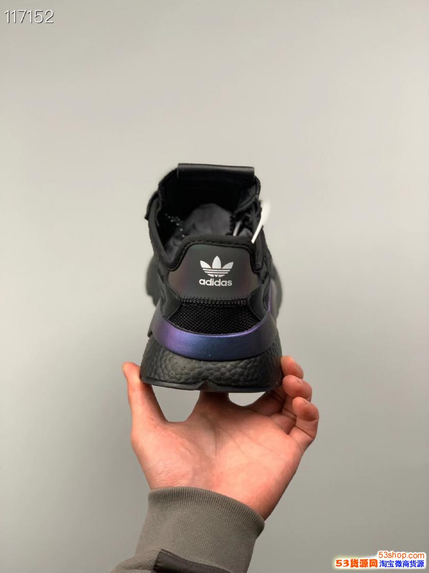 莆田三叶草夜行者正品价格阿迪夜行者系列阿迪达斯夜行者脚感