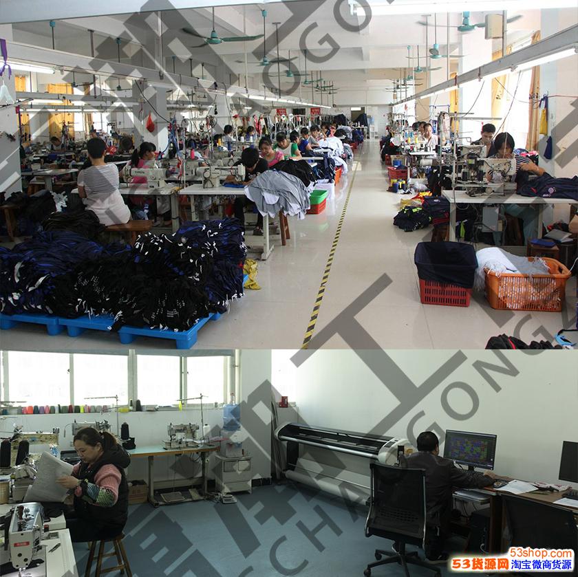 朝牌服装 工厂源头 唐潮工作室 高端品质 一件代发 无痕发货_53货源网