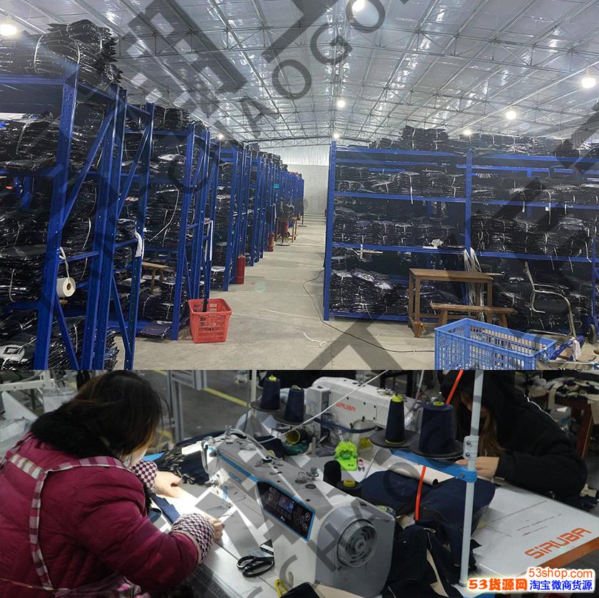 朝牌服装 工厂源头 唐潮工作室 高端品质 一件代发 无痕发货_53货源网