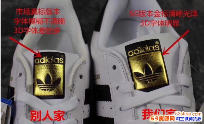 纯原莆田鞋官网app怎么找莆田鞋比较出名的卖家