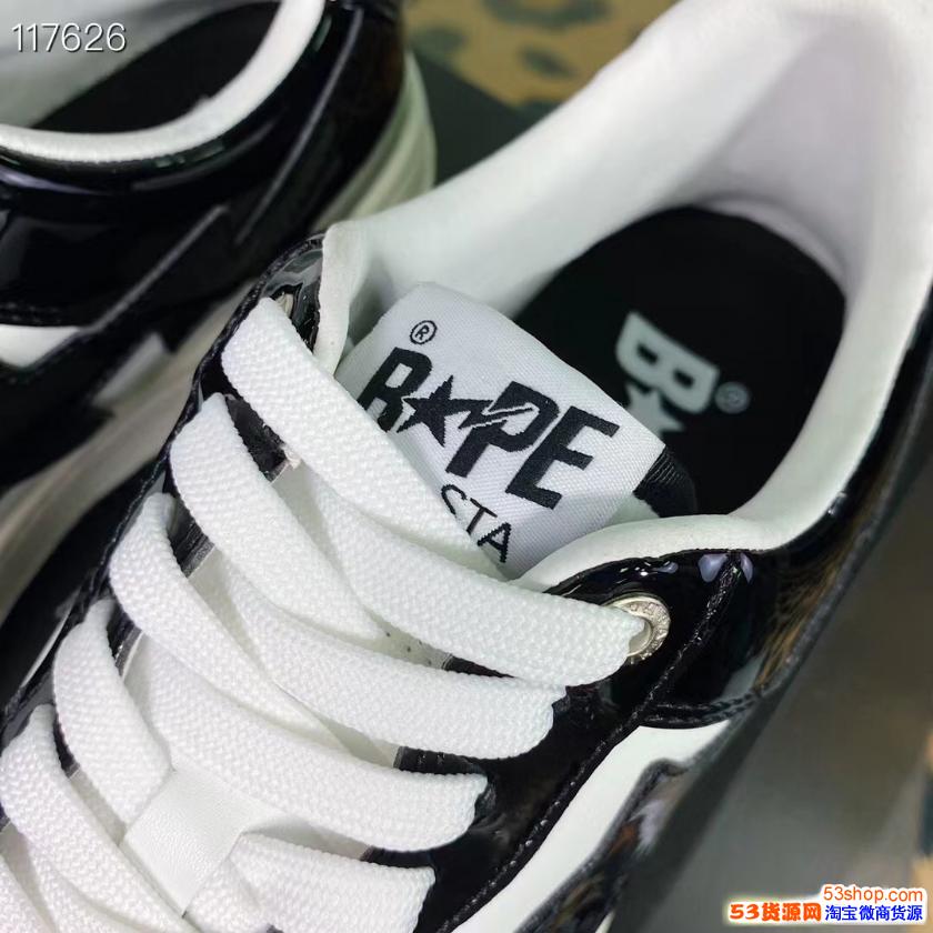 莆田鞋纯原bapesta运动板鞋sk8莆田猿人头休闲鞋毒版