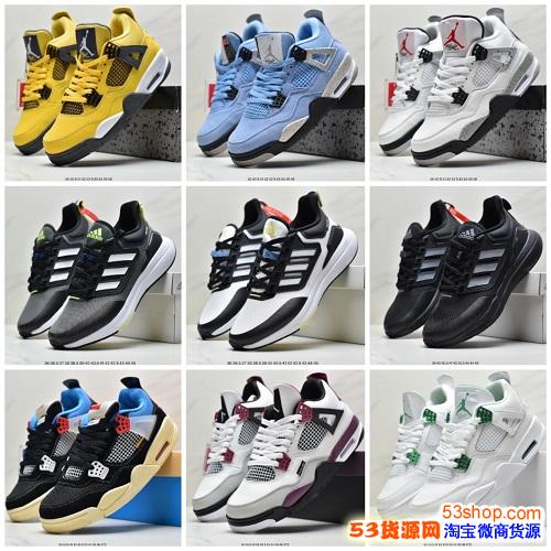 高档运动鞋微商批发免费合作