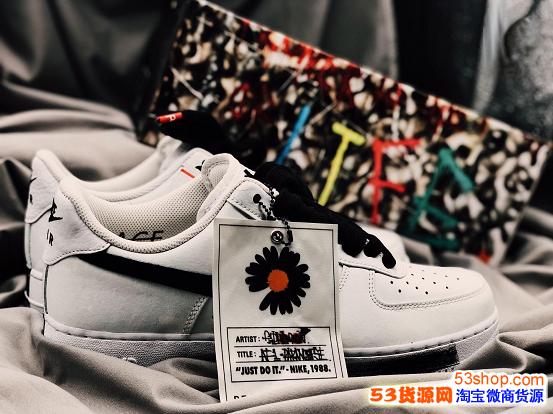 运动鞋微商直销免费合作诚招代理