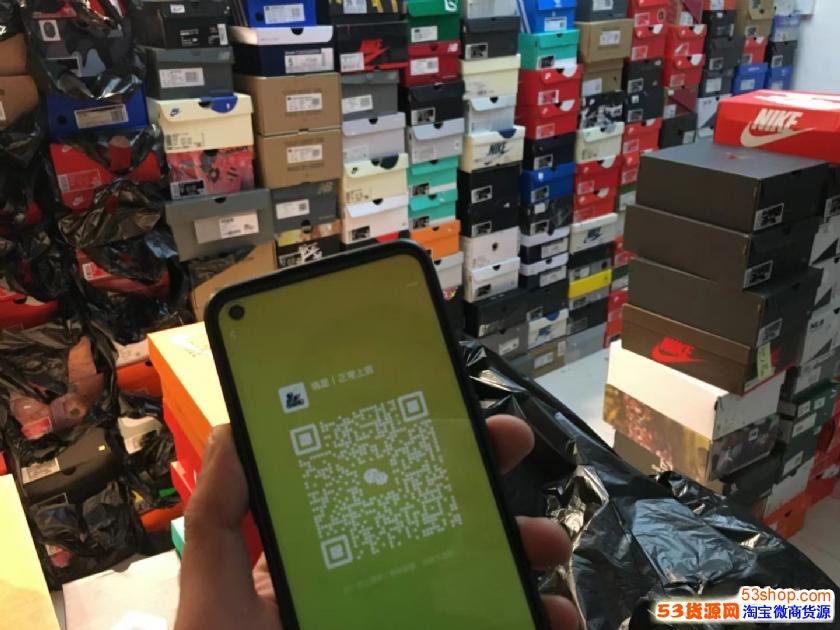 微信批发商城是正品吗知乎