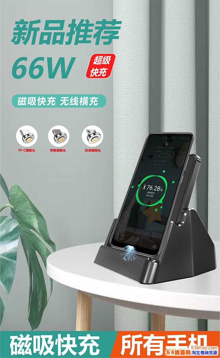 66Wʽȫֻ֧߳߳qi2