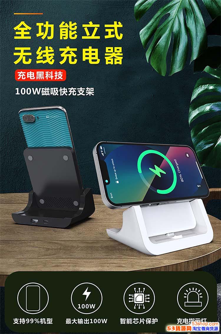 羳๦ʽ߳100Wֻ֧߳ƻ