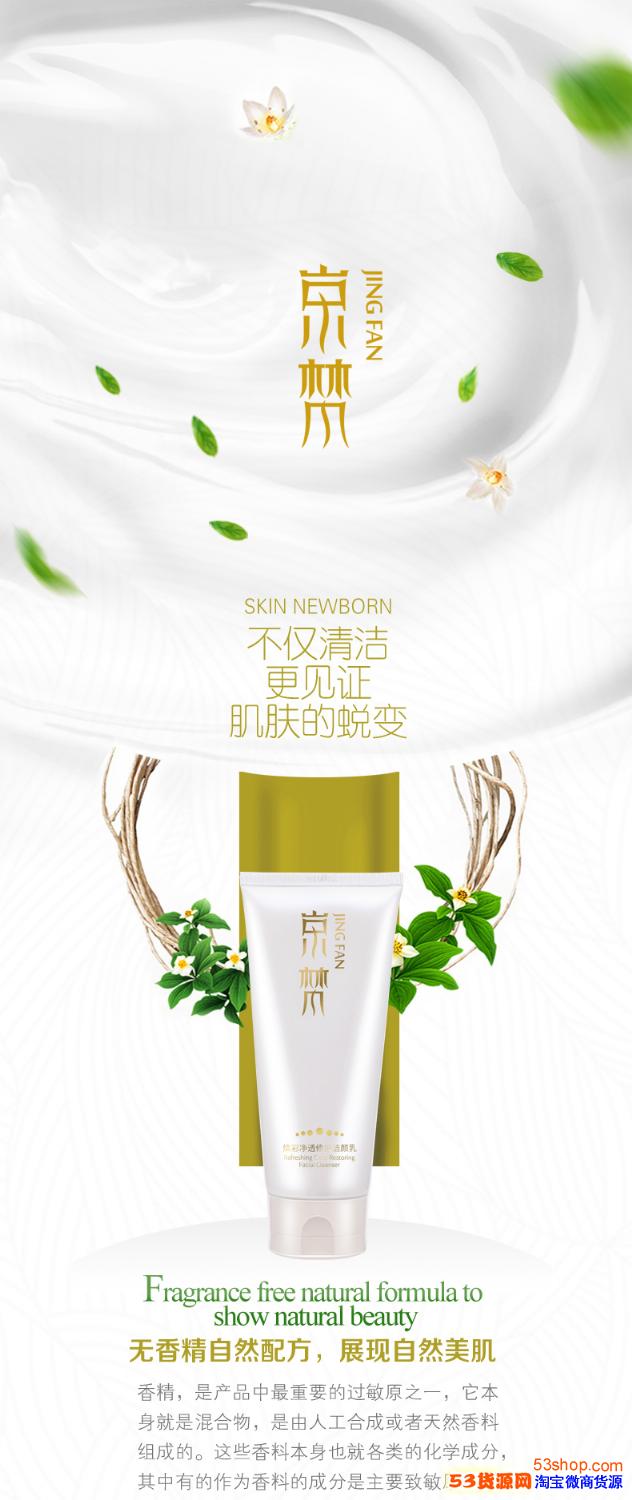 ʾ͸޻麬޻Ӱϴ150װ