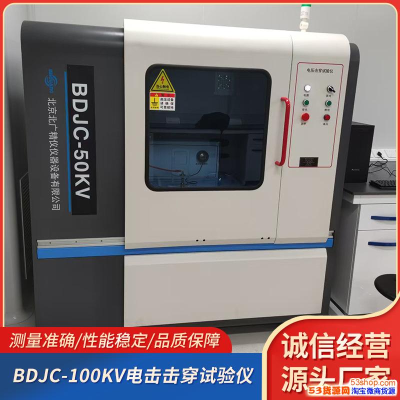 ��ѹ����������