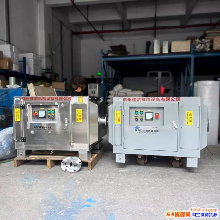 不锈钢灭菌过滤器 真空泵排气口消毒装置 真空泵排气口灭菌装置