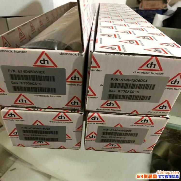 DH������˾��ܹ�������оK430AO/AA/ACS