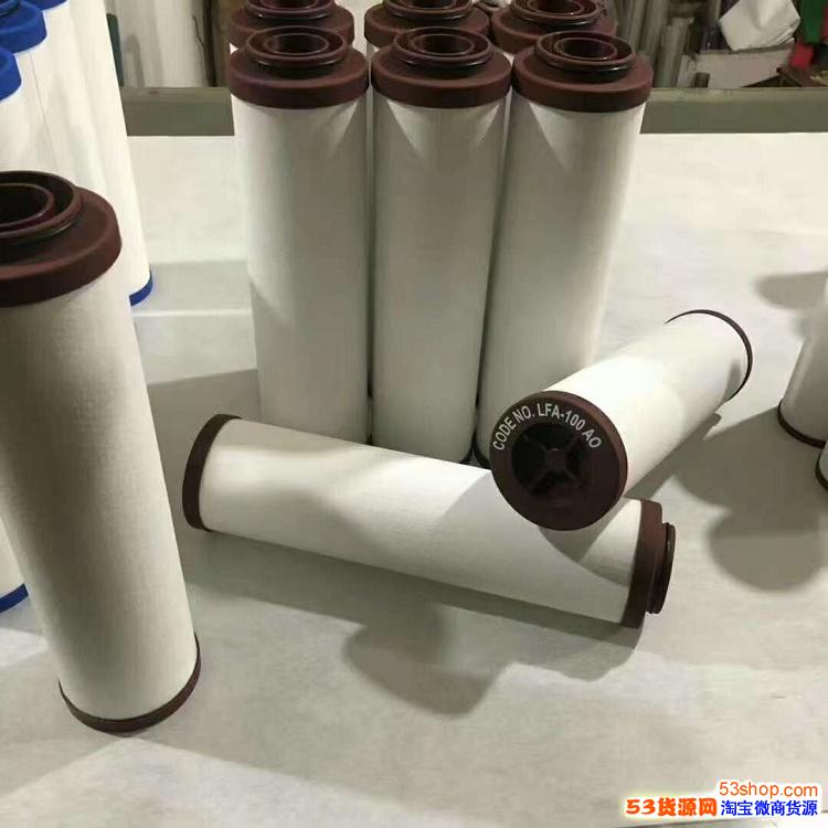 ���ռ������оLFA050-PF LFA050-AO