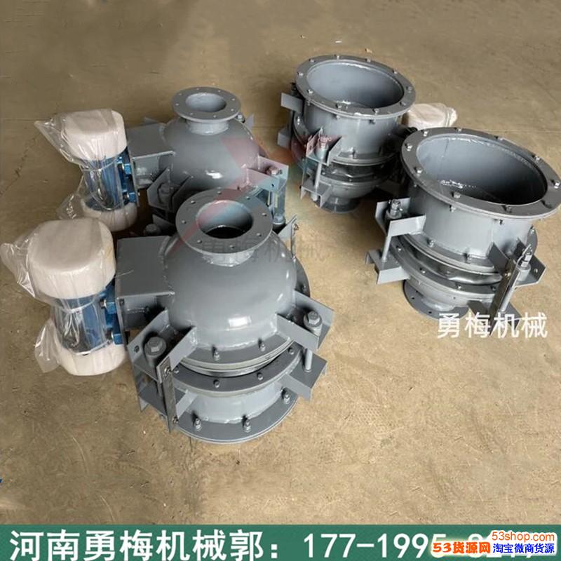 �����ȫ ֧�ֶ��� ׶���ϲ��ƹ�װ�û�϶�