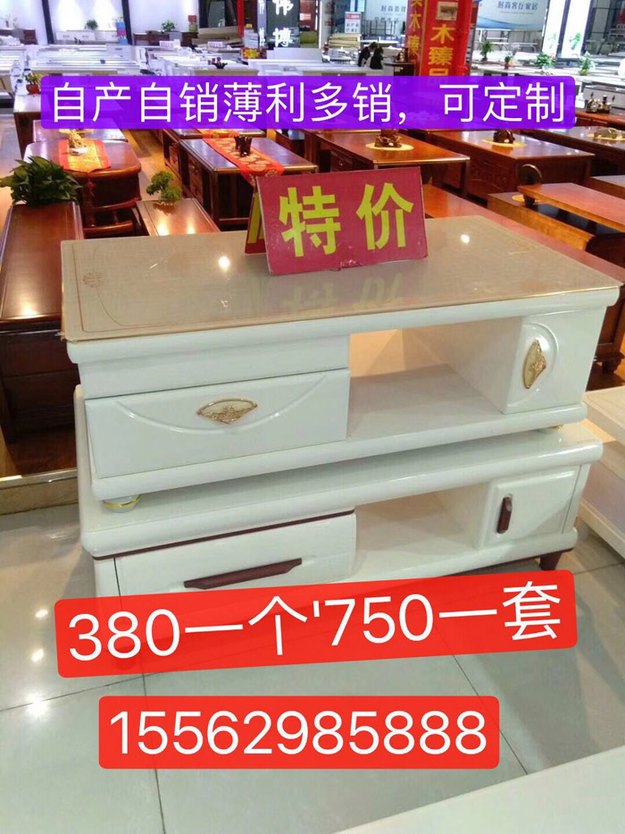 ɽʿҾ߲輸ӹԲ750һ
