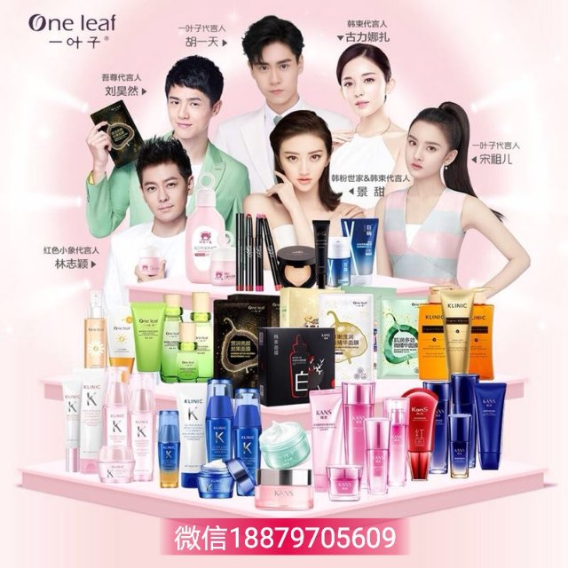 һҶ��΢����ô����