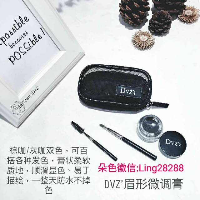 ��ʲô��üë���㣿��ɫü���ˮ����ɫ�𣿴�����ɫ����