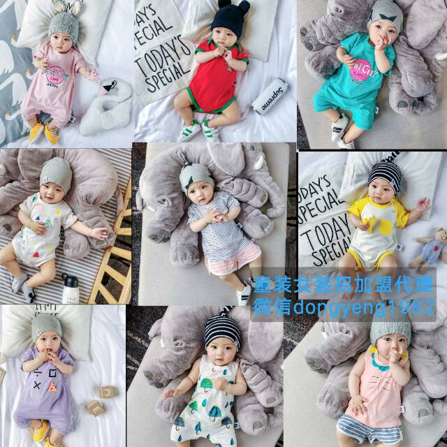 ͯװŮװһ���������д����м���΢�ź�ds1584632