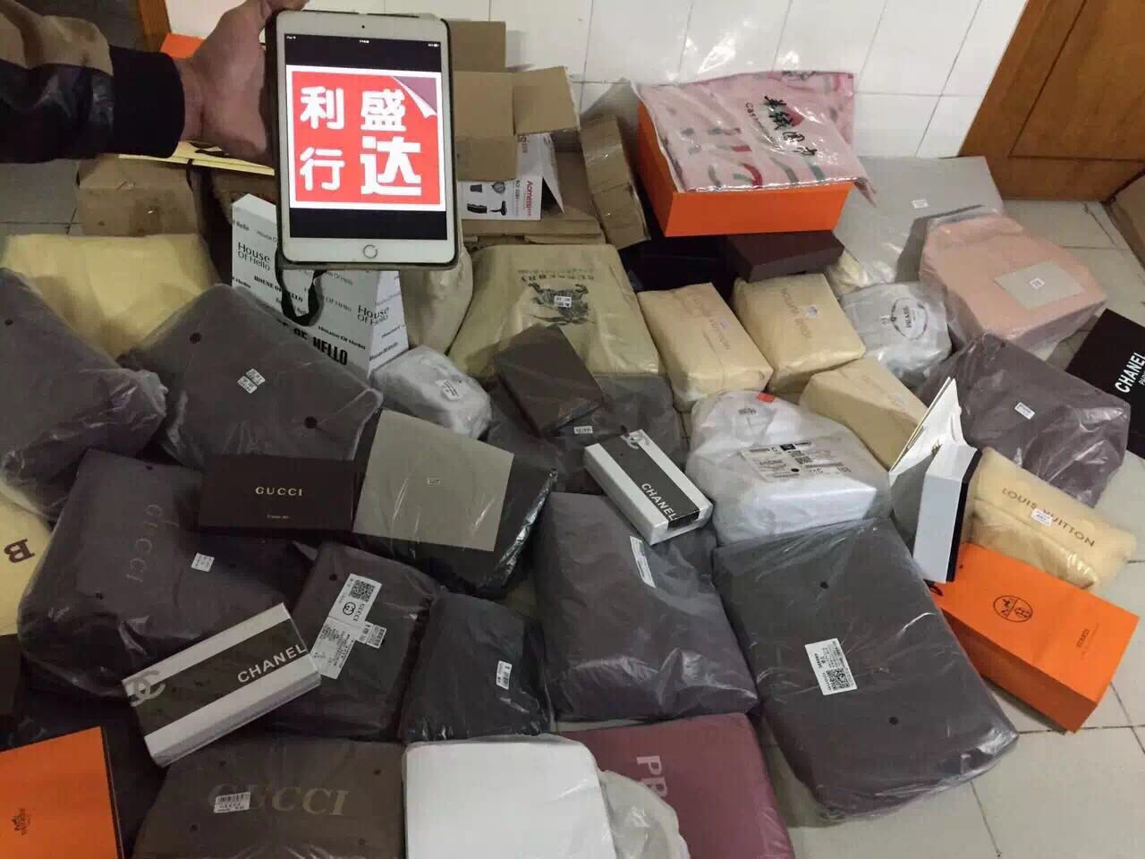 �������ư�������΢�̴���ʵ����˺������һ������ȫ���нӶ���