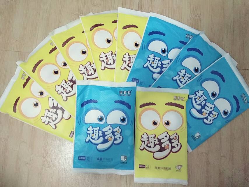 Ȥ���ֽ���ȫ���д���