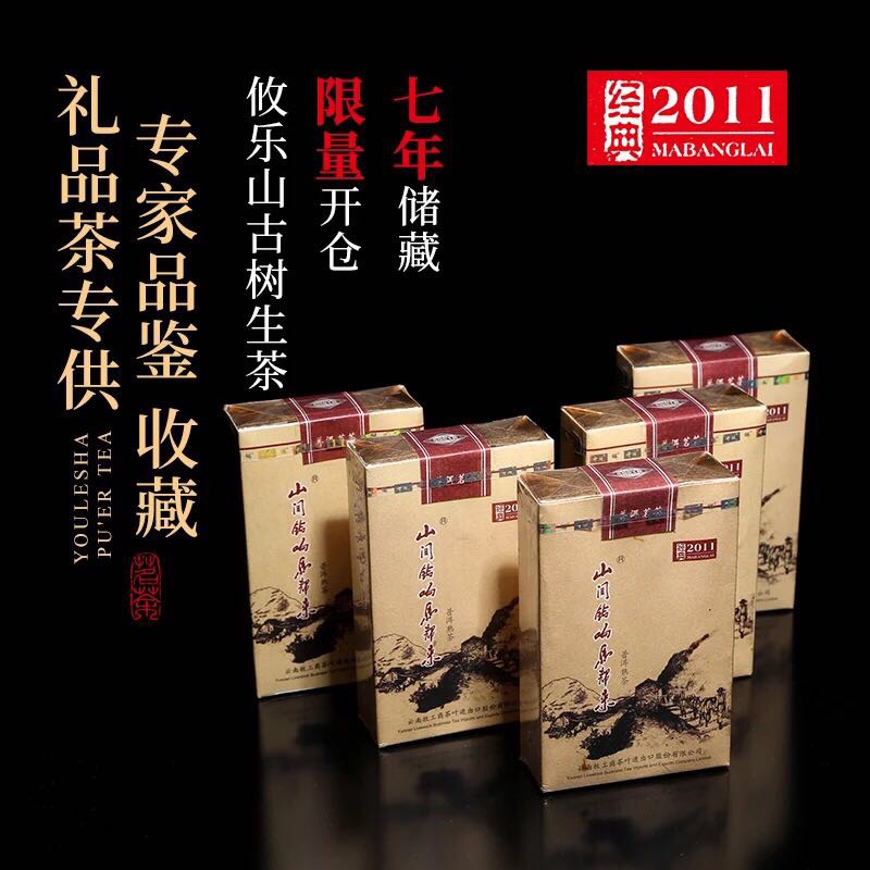 2011꾭ն̲