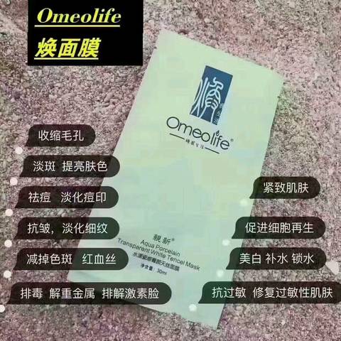 ����������Ĥ�ĳɷֱ�