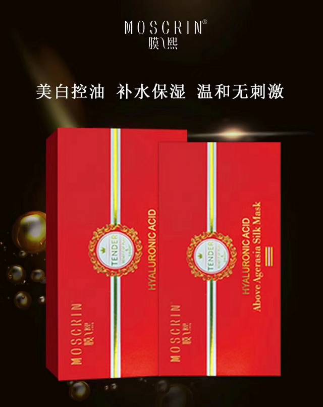 Ĥ����Ĥ�����Ƥ���һ�����