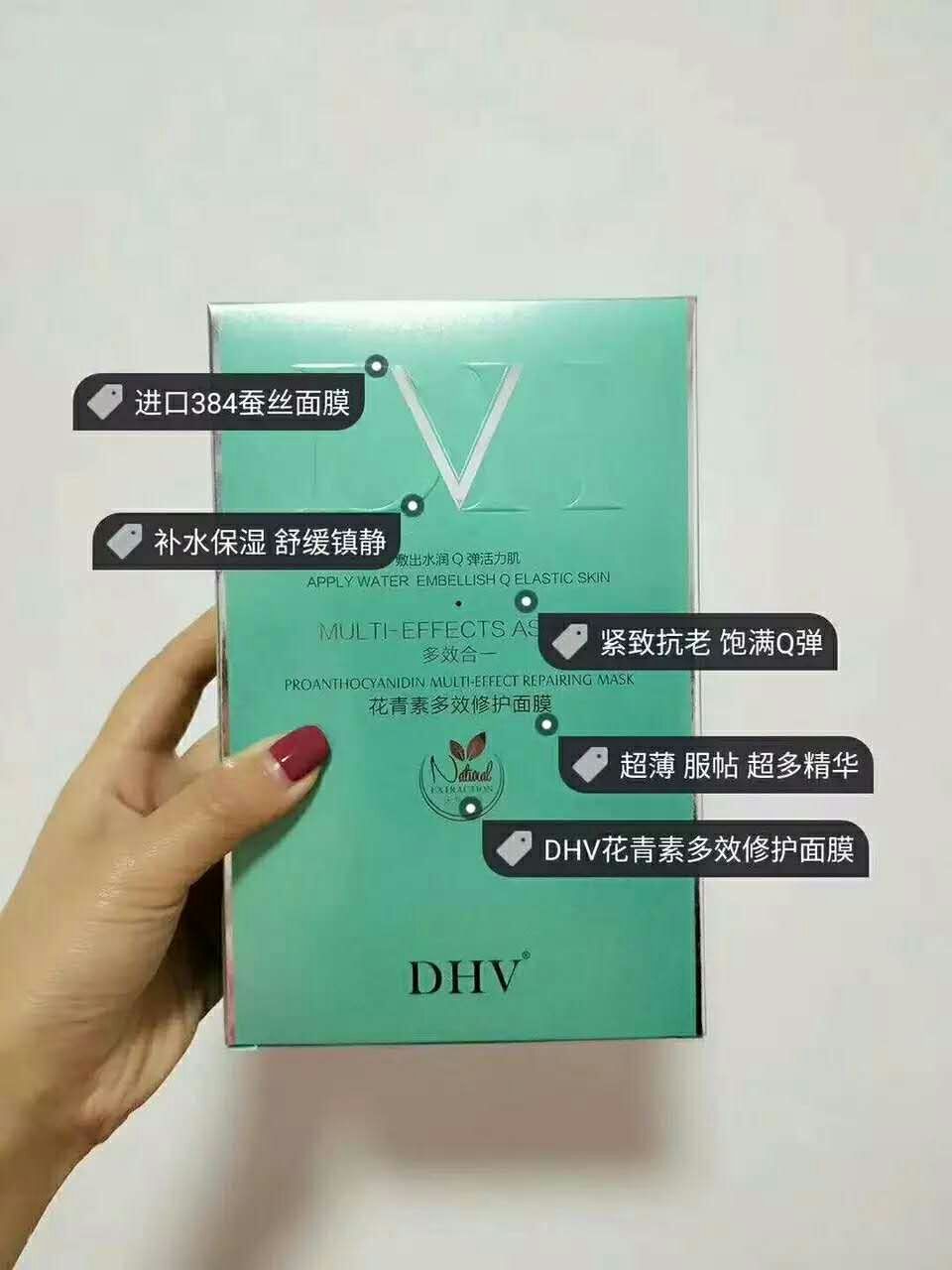 dhvĤ    DHVĤ޸ɹô